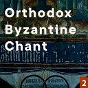 The Greek Byzantine Choir - Orthodox Byzantine Chant Vol 2