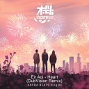 Eir Aoi - Heart DubVision Remix