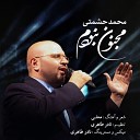 Mohammad Heshmati - Majnoon Naboodam Original Mix