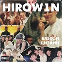 hirow1n - Бабочки