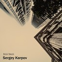 Sergey Karpov - Cogo Shugo инструментал