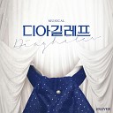 Kwon Ki Jung - The most I loved reprise