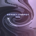 Sergey Karpov - Snoop инструментал