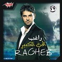 13 Ragheb Allamah Mix Admin - Nasena e donya