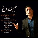 Rasoul Rajabi - Khabarin Yokh