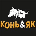 A VIA - РЕЛАКС DJ VINI AND DJ SVESHNIKOV…