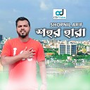 Shopnil Arif - Shohor Hara