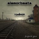 SLaMoRbeats feat SLaMoR - Скитуха от братухи