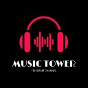 T Me MusicTower - Болен твоей улыбкой Cover