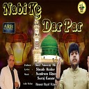 Saif Naeem Ali - Nabi Ke Dar Par Hindi
