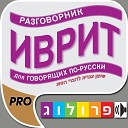 Prolog - Разные дела Парикмахерская Салон…