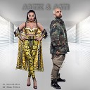 Artik Asti - По проспектам DJ Zhuk Remix