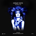 Cosmic Boys - Second Life Audiomatiques Remix