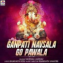 Vaishali Jadhav - Ganpati Navsala Go Pawala