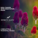 Sebastian Clark - Universal Peaceful Spirits