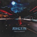 Jingxin - Ушла в темноту