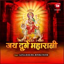 Ganga Ram Jha Ronika Wanik - Fool Lale Lal