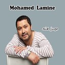 Mohamed Lamine - A quoi a sert