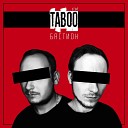 TABOO fm - Бастион