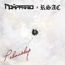Rompasso RSAC - Револьвер