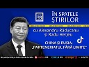 Canal 33 - CHINA A PROPUS UN PLAN DE PACE N UCRAINA