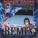 fkbambam Dragon Boys - Phonk House Remix Slowed