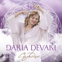 Daria Devaki - Сердце