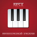 NISA - Туфли