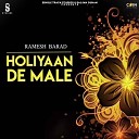Ramesh Barad - Maddi De Aajab Nazare