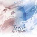 Comunidade Alcom - Na Presen a de Deus