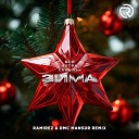 NLO 5УТРА Chapman - Зима DJ Ramirez DMC Mansur Remix