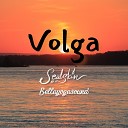 Sealskin Bellayogasound - Volga
