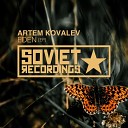 Artem Kovalev - Eden Original Mix