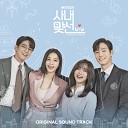 Gim Dong Hyuk, Choi Moonseok - To Find You