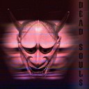 SHINXMIYA - Dead Souls Slowed Rewerb