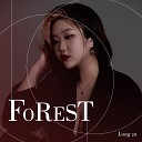 Lang Za - Forest Instrumental