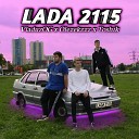 VladuzOG Olezekzzz Toshik - Lada2115