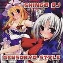 Shingo Dj - Gensokyo gate exit