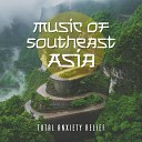 Gentle Instrumental Music Paradise feat Therapeutic Tibetan Spa… - Meditation Moments