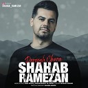 Shahab Ramezan - Doroogh Chera