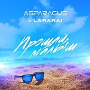 DJ BoBo ft ASPARAGUSproject LaraRai - Freedom Mash up