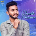 Deepu Dhilorh - Double Relation