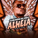 MC RD feat DJ Bill - Cuidando da Vida Alheia