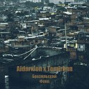Temirhan feat Aidarxion - Бразильскии Фанк