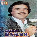 Rasool Badshah - Stare Mashe Killiwala