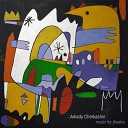 Arkady Cherkashin - Dream