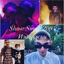 Show Small 2004 - Не как все prod by Slippy