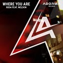 Roda feat Weldon - Where You Are Extended Mix