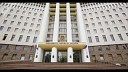 Teleradio Moldova - Moldova n Direct Tabloul edinei plenare de astzi a Parlamentului 11 02…