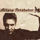 Sergey Parshakov - 2021